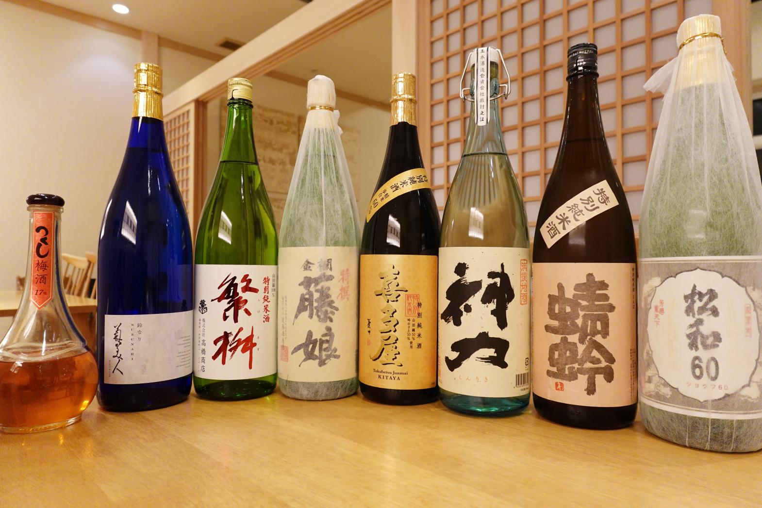 「筑後七国」の銘酒と食前酒-0