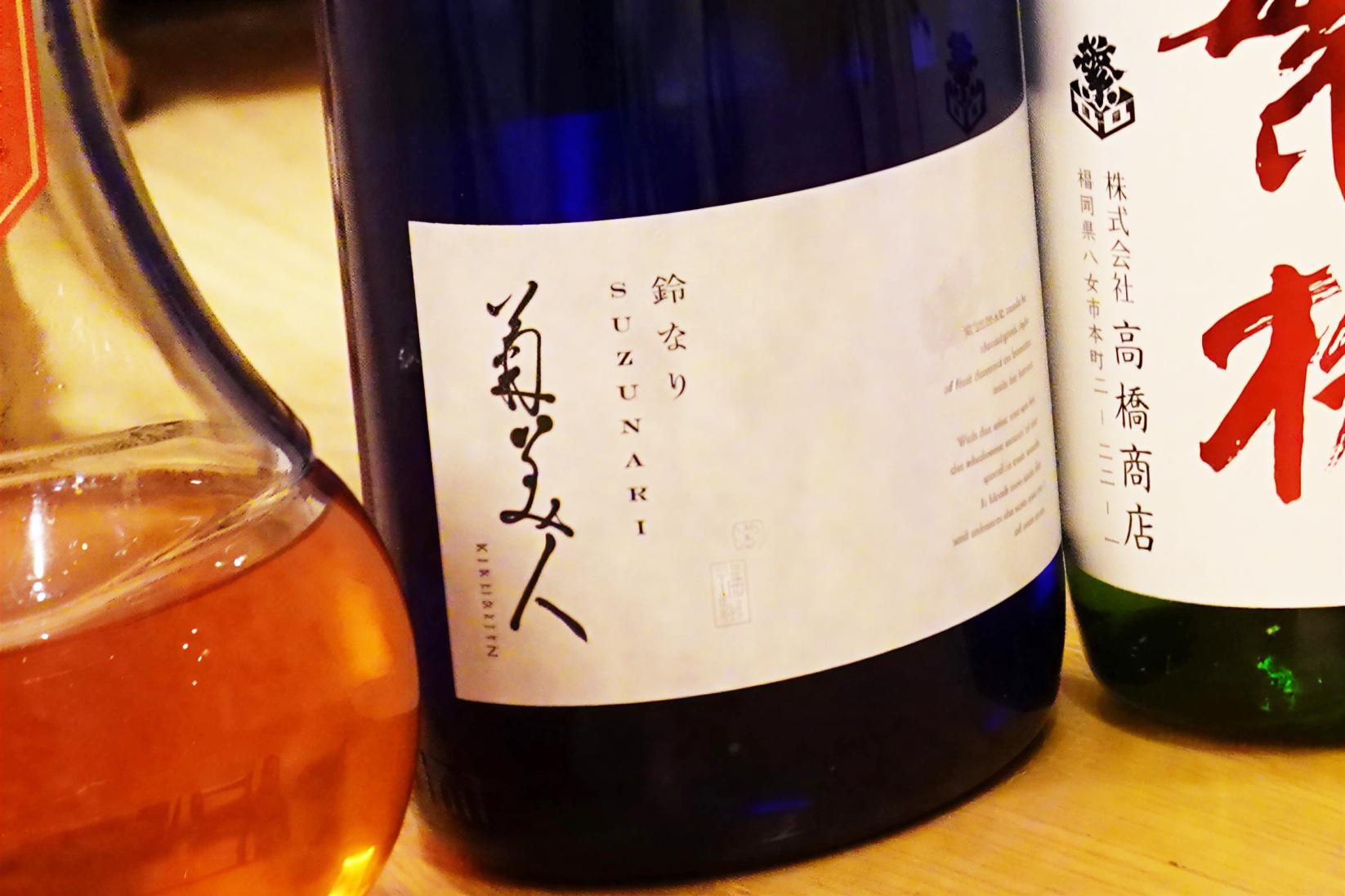 【旬菜盛】「海苔」の濃厚な旨味を包み込んだ前菜と、北原白秋の愛した酒-2