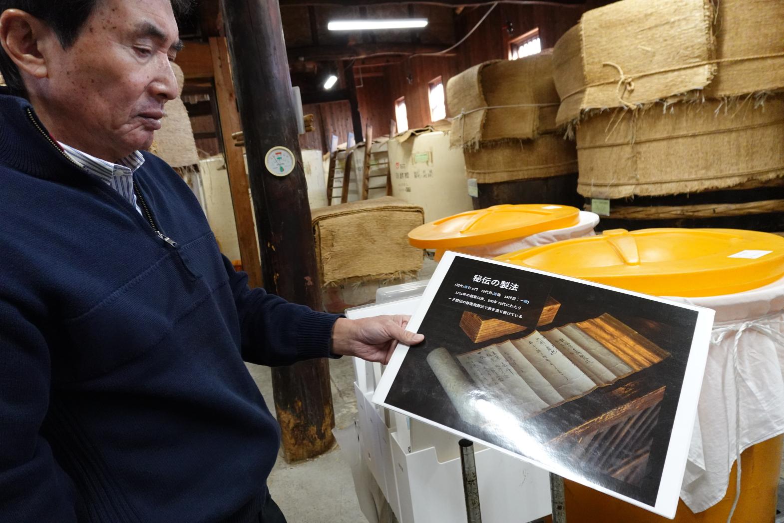 蔵の中に広がる、芳醇な「発酵の香り」-2