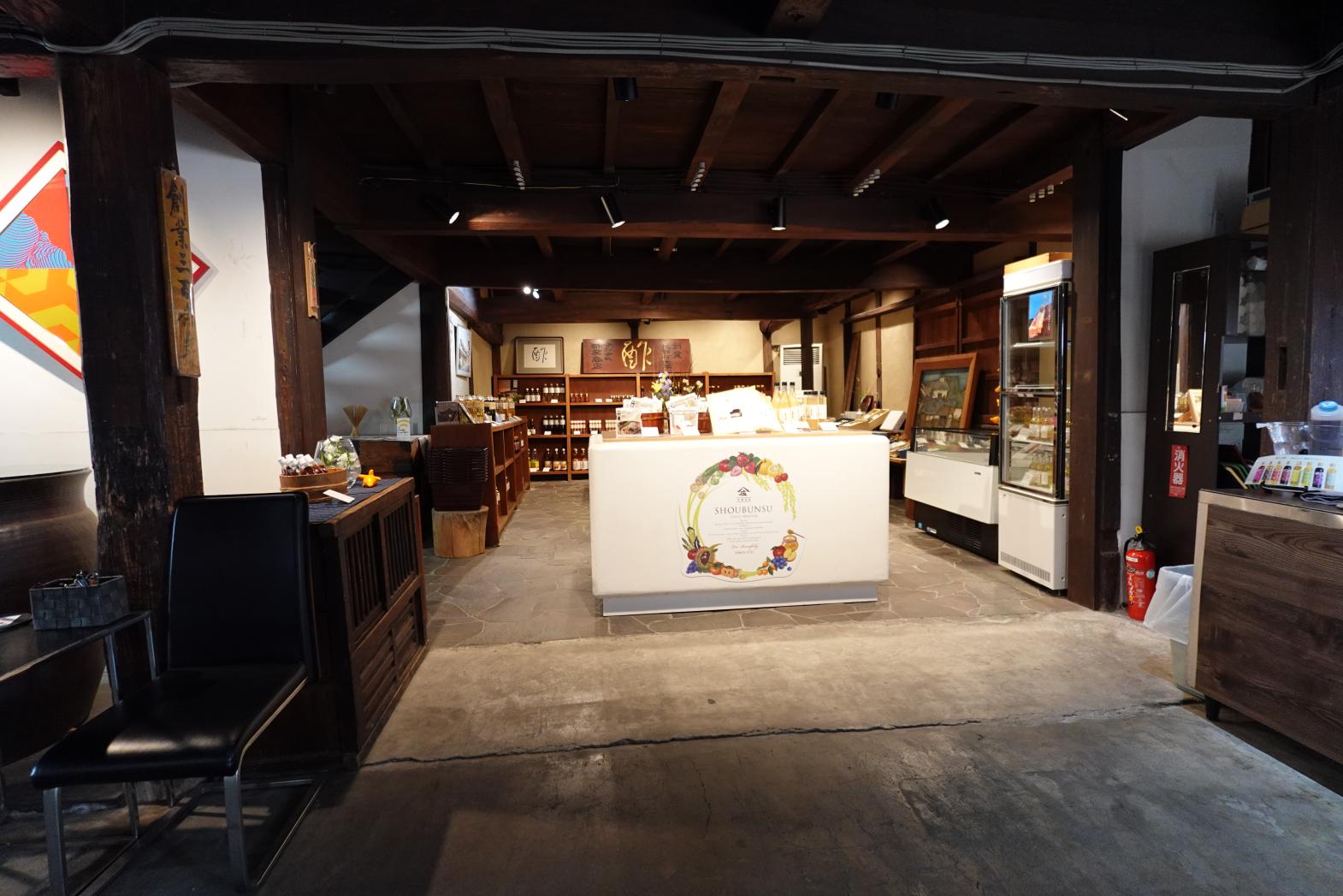 大川市指定有形文化財・高橋家住宅へ-0