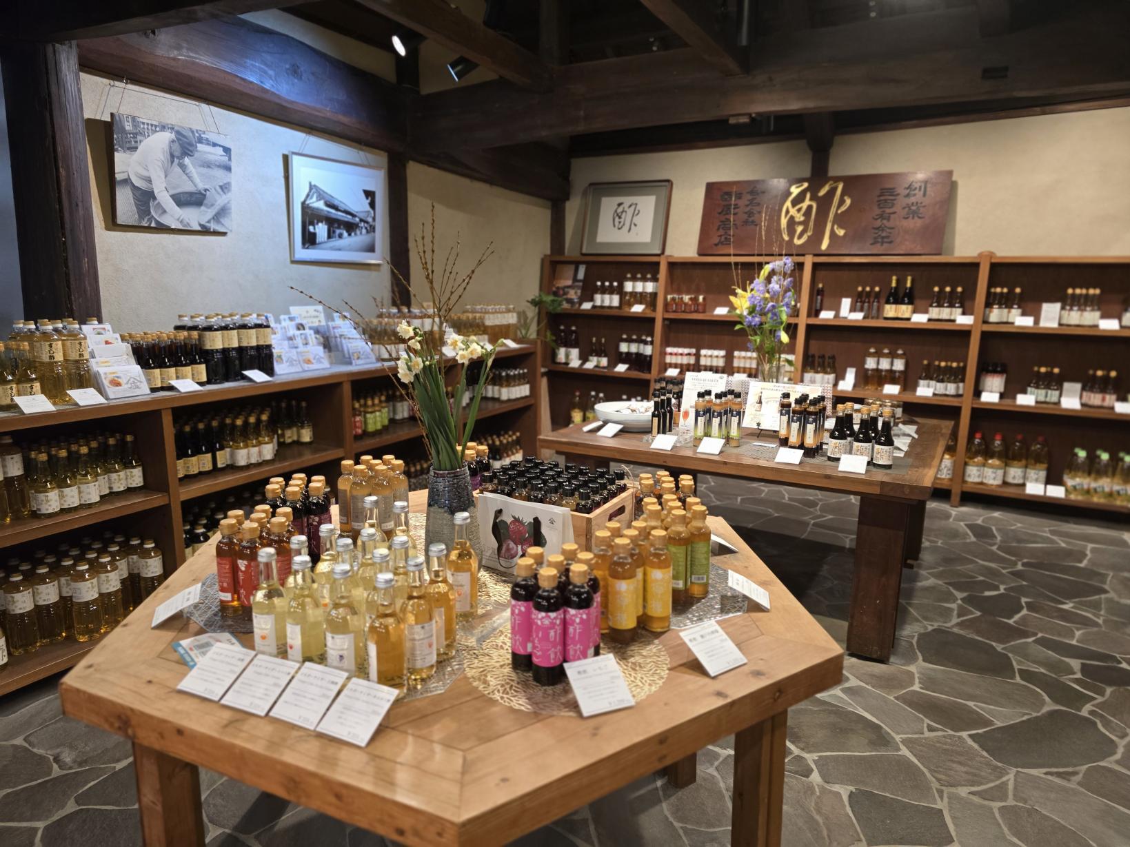 感動をそのまま食卓へ。1階ショップで「お酢生活」を始めよう-0