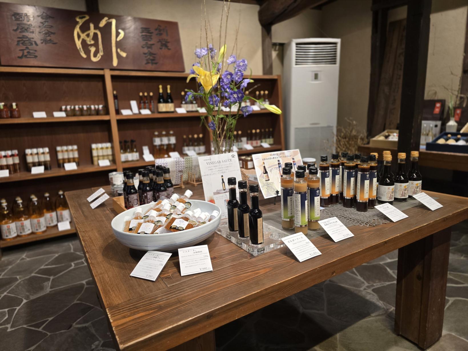 感動をそのまま食卓へ。1階ショップで「お酢生活」を始めよう-4