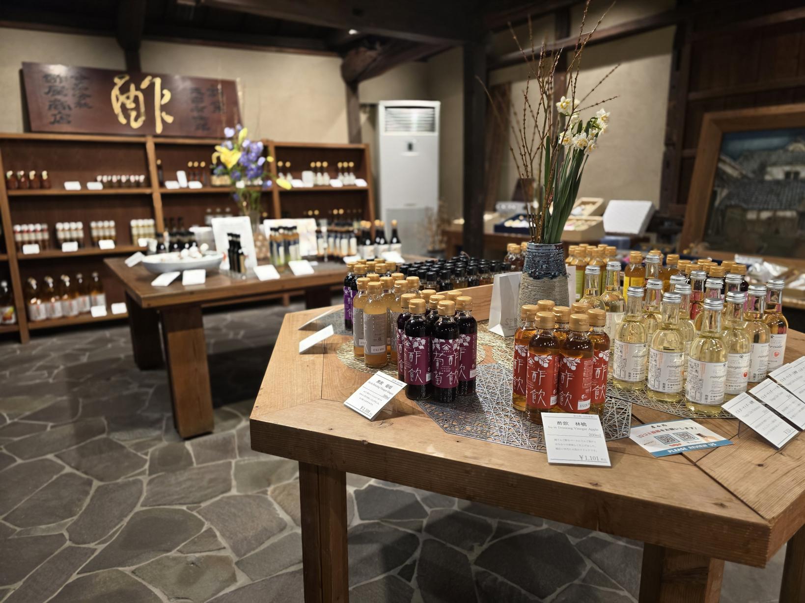 感動をそのまま食卓へ。1階ショップで「お酢生活」を始めよう-3