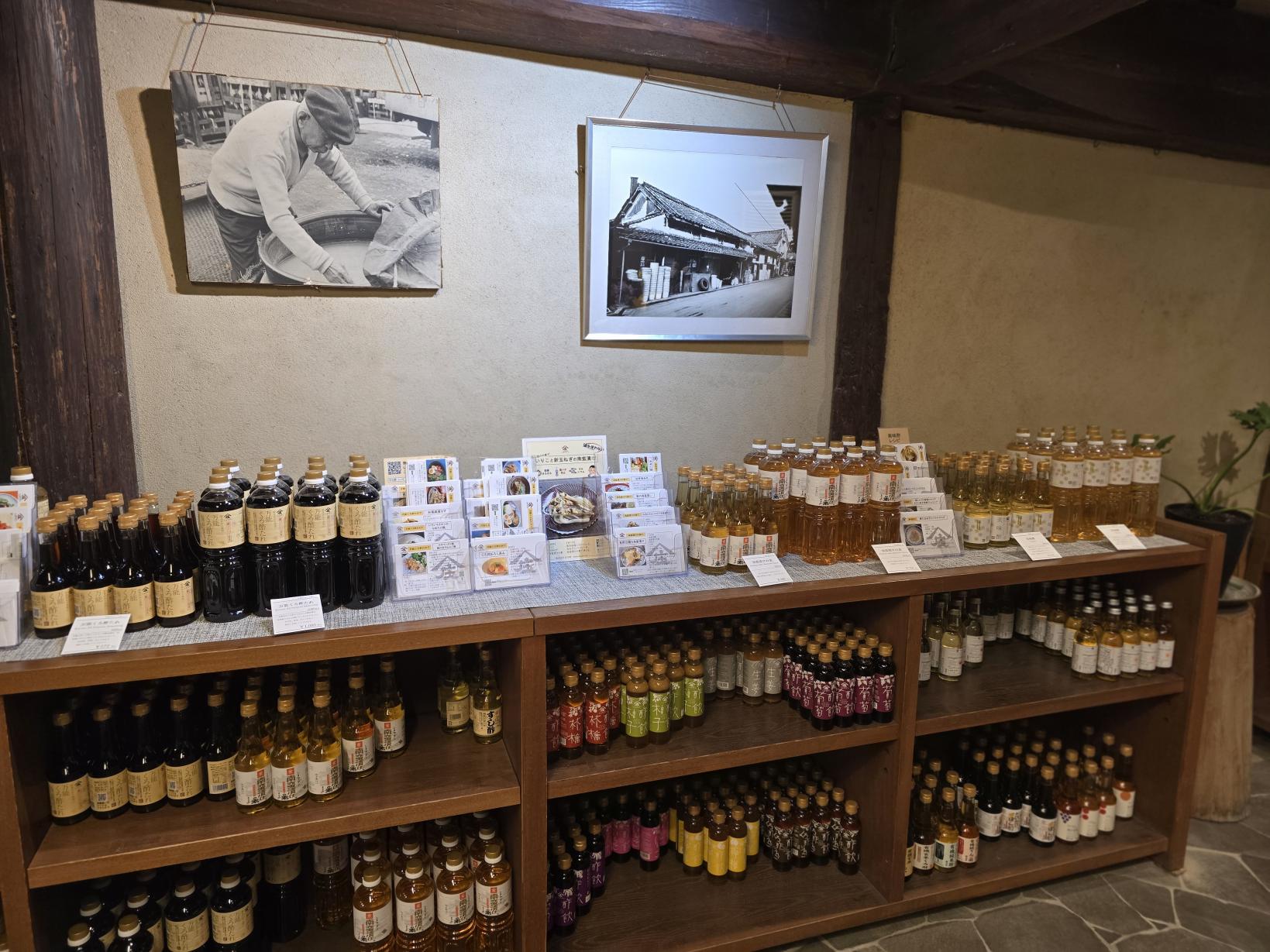 感動をそのまま食卓へ。1階ショップで「お酢生活」を始めよう-2