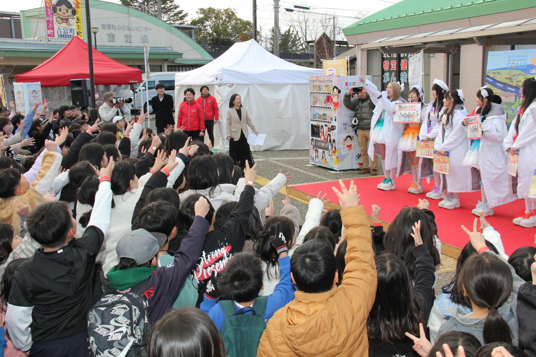 LinQ、吉冨町とのコラボ自販機設置にあたり、お披露目式が行われました！（2026年1月21日）-4