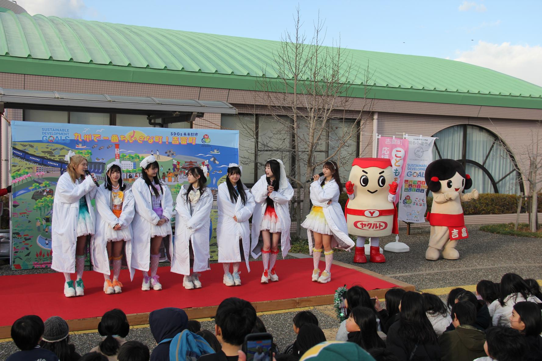 LinQ、吉冨町とのコラボ自販機設置にあたり、お披露目式が行われました！（2026年1月21日）-3