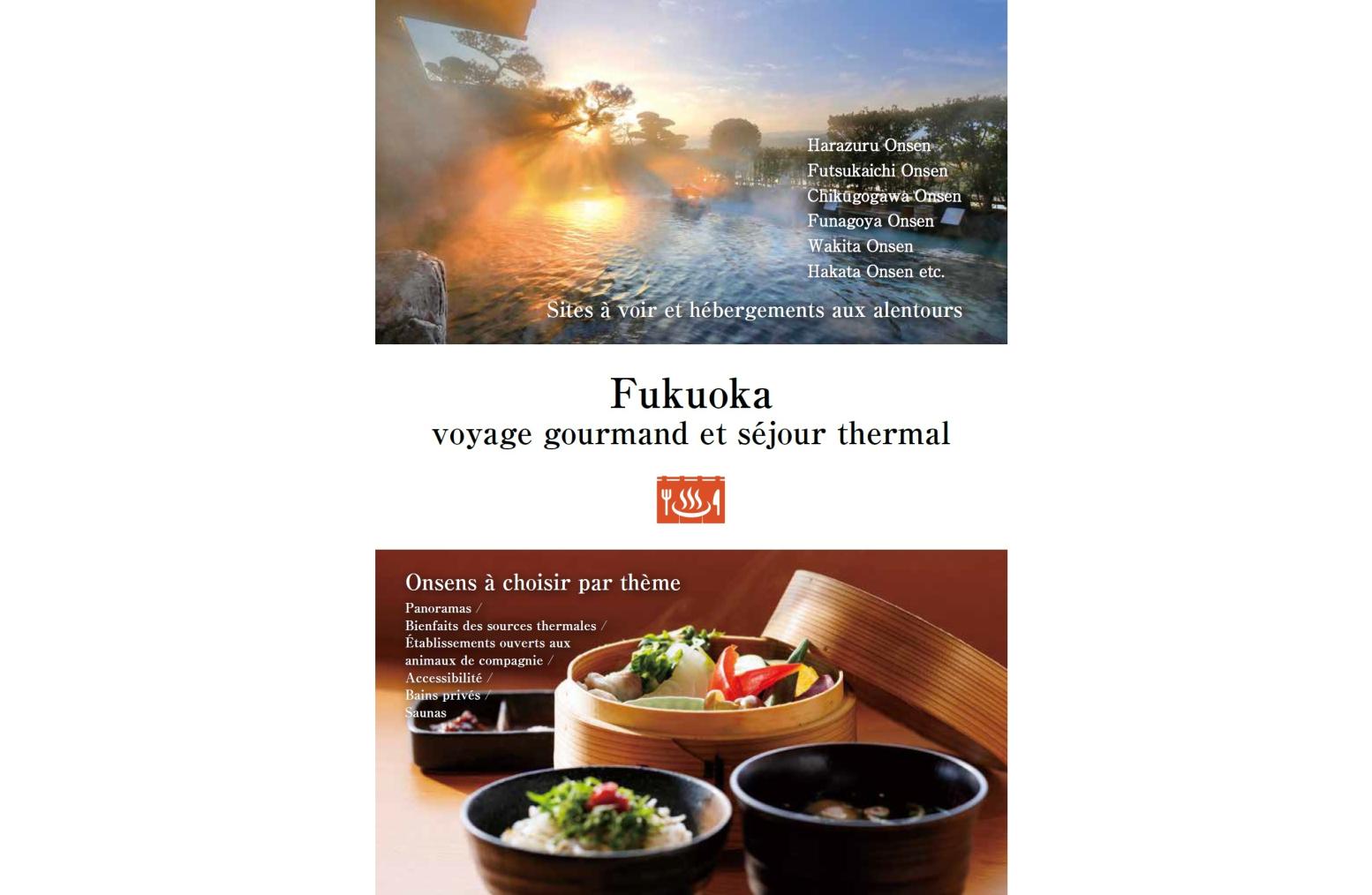 Brochures: Fukuoka, voyage gourmand et séjour thermal-0