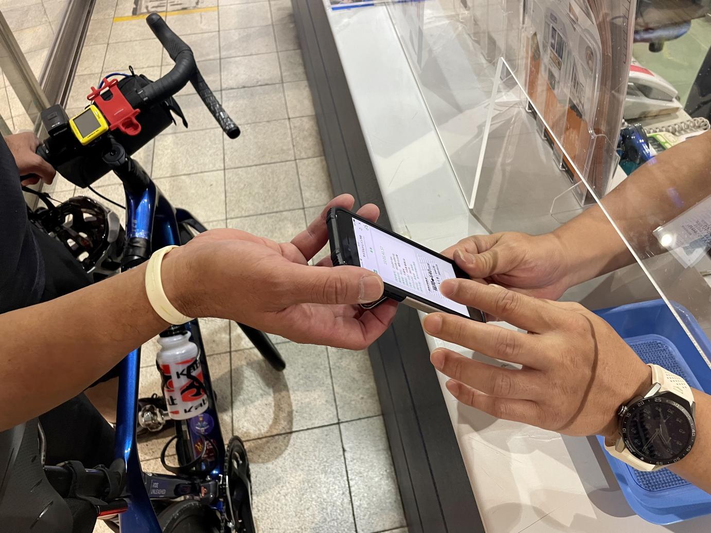 西鐵自行車電車（Nishitetsu Cycle Train）-2