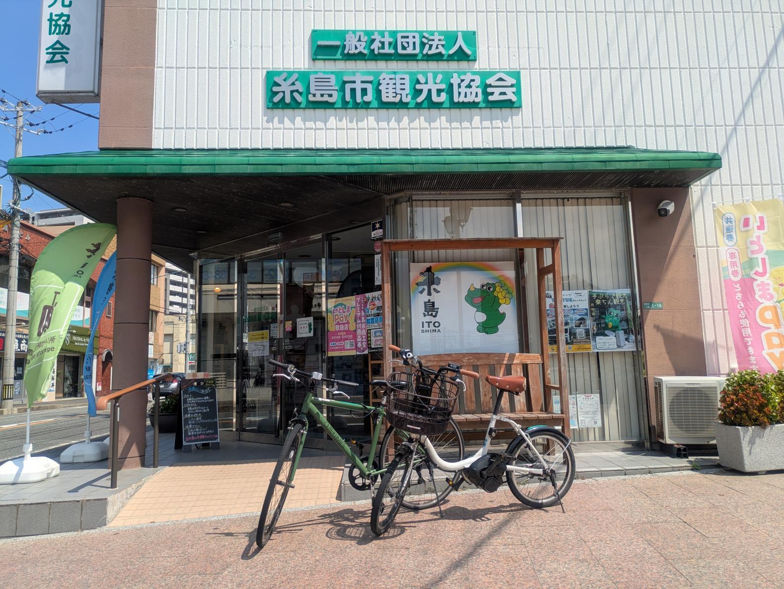 ①コースの起点！アクセス抜群の筑前前原駅-1