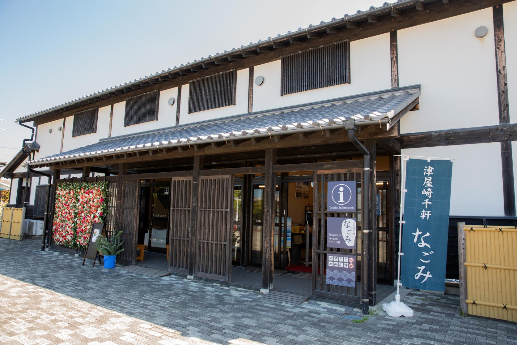 ②津屋崎千軒の街並み-4