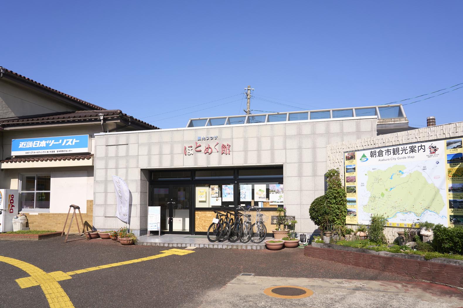 ①サイクルトレインでアクセスできる西鉄甘木駅-3