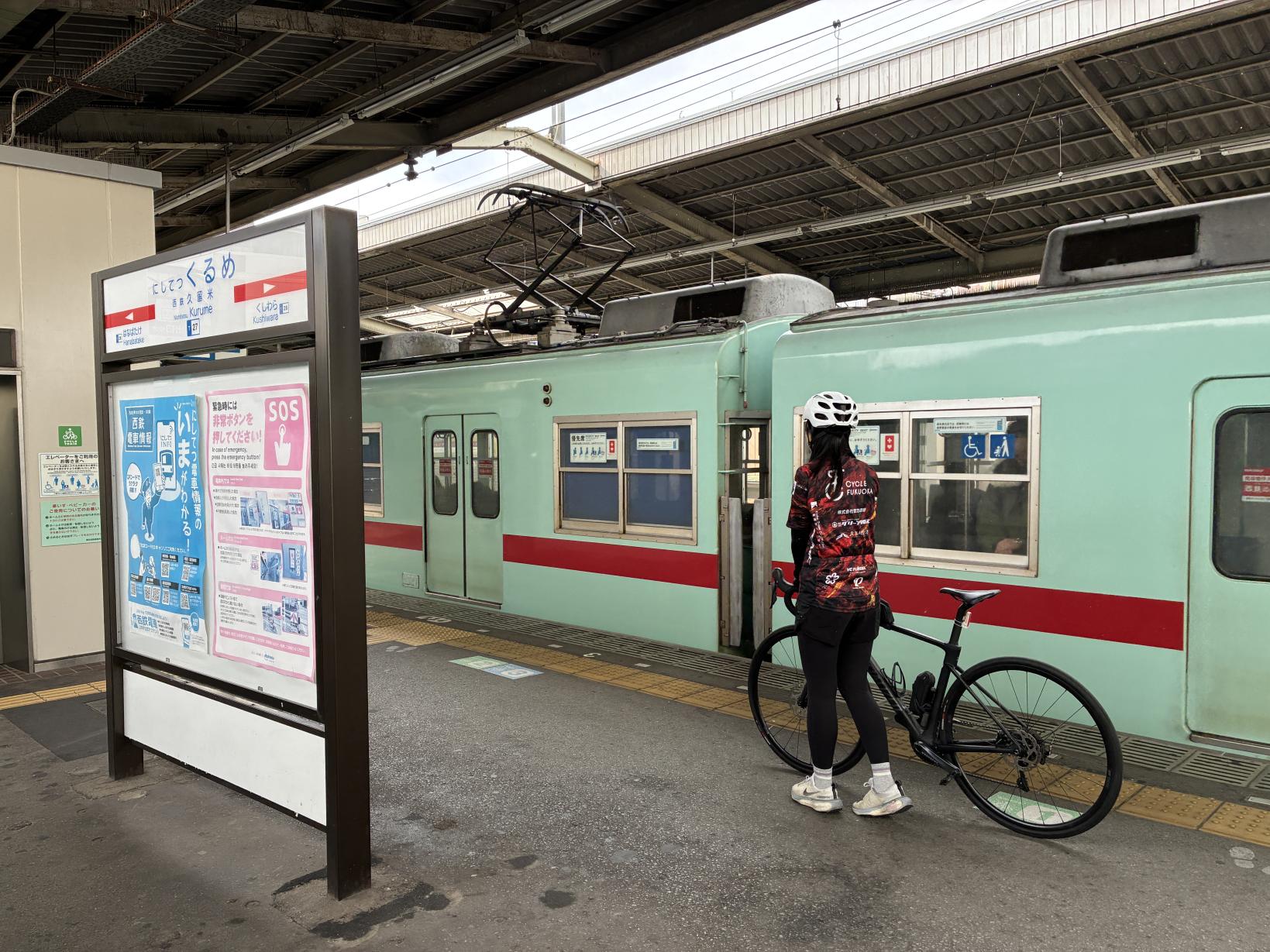 ①サイクルトレインで手軽にアクセスできる西鉄久留米駅-0