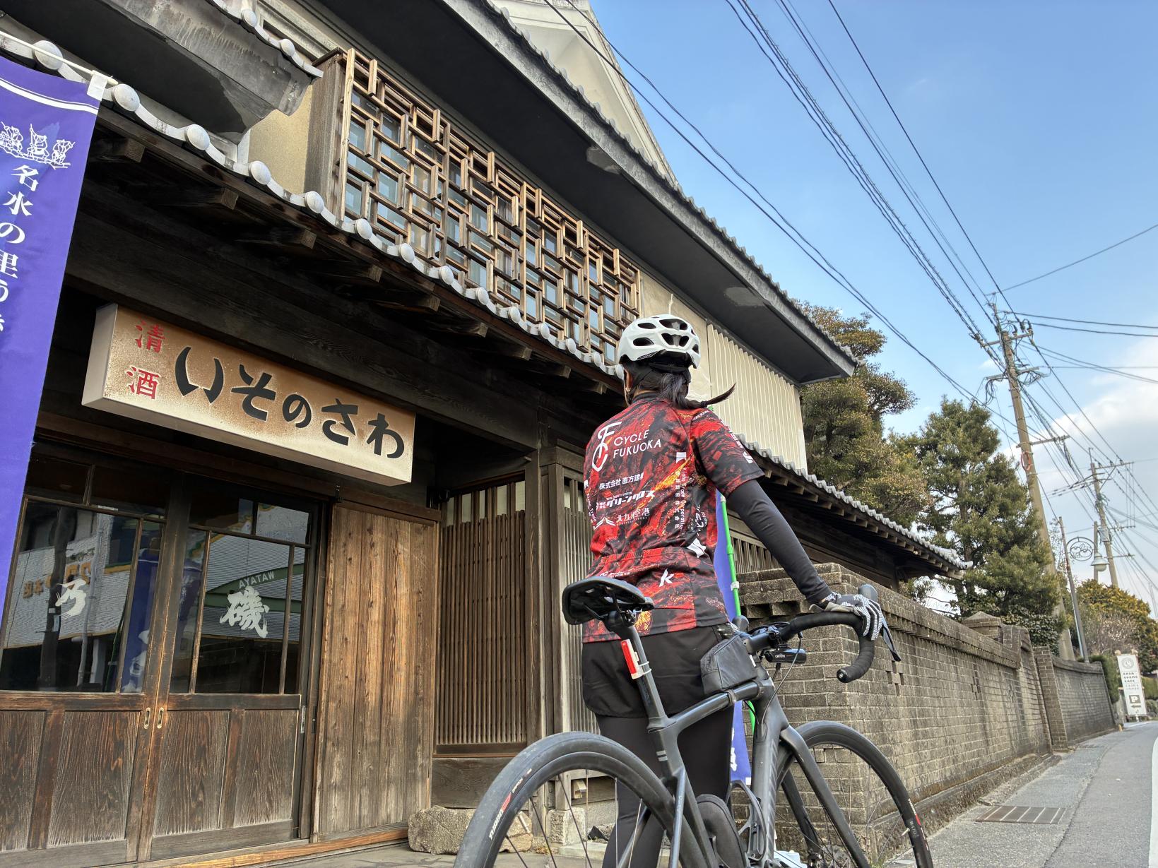 ③リノベスポット「いそのさわ」-0