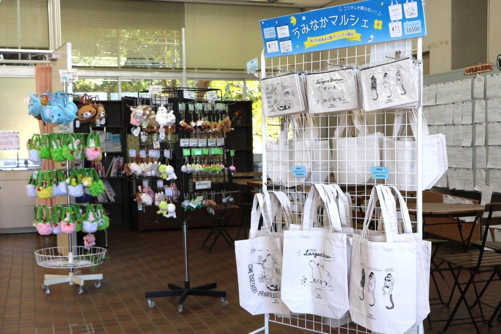おいしいランチと可愛いお土産もお忘れなく！-4