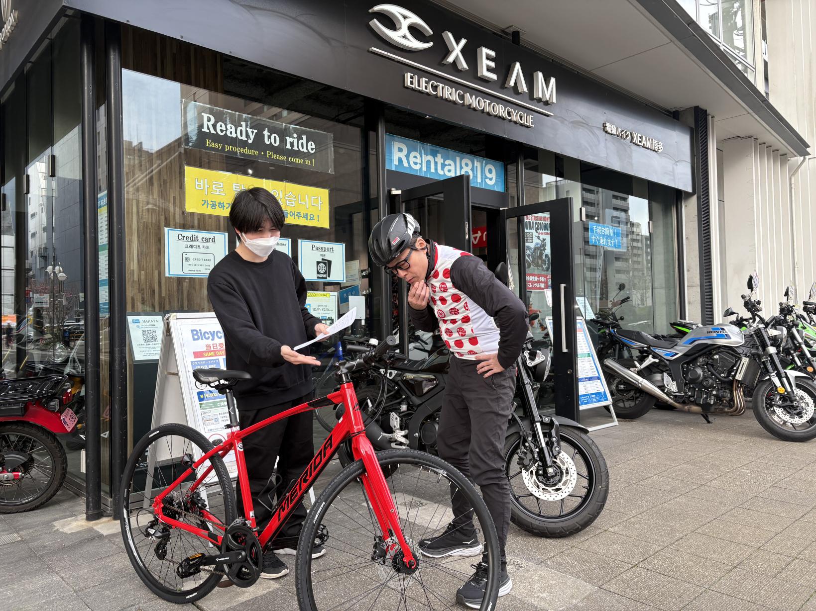 レンタサイクルで旅をスタート！-1