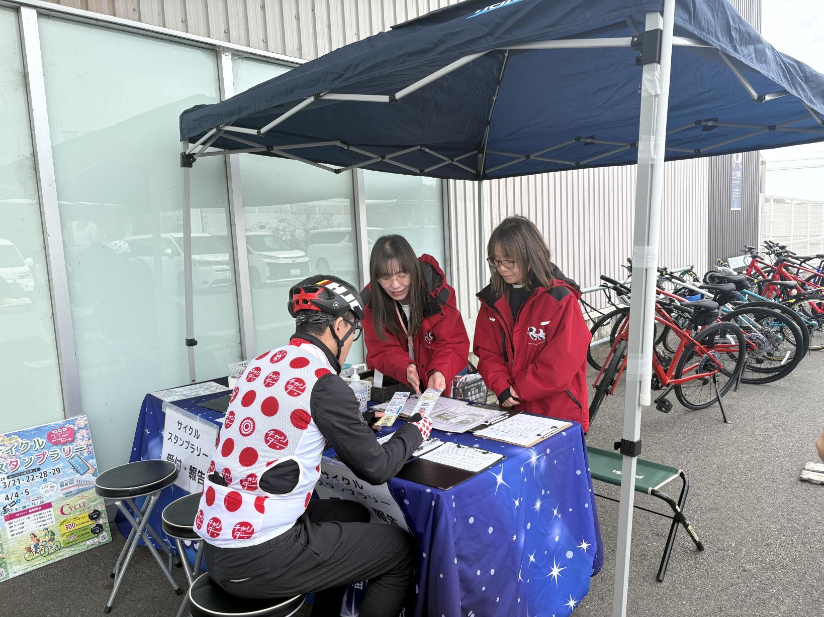 小郡市を巡るスタンプラリーに参加-0