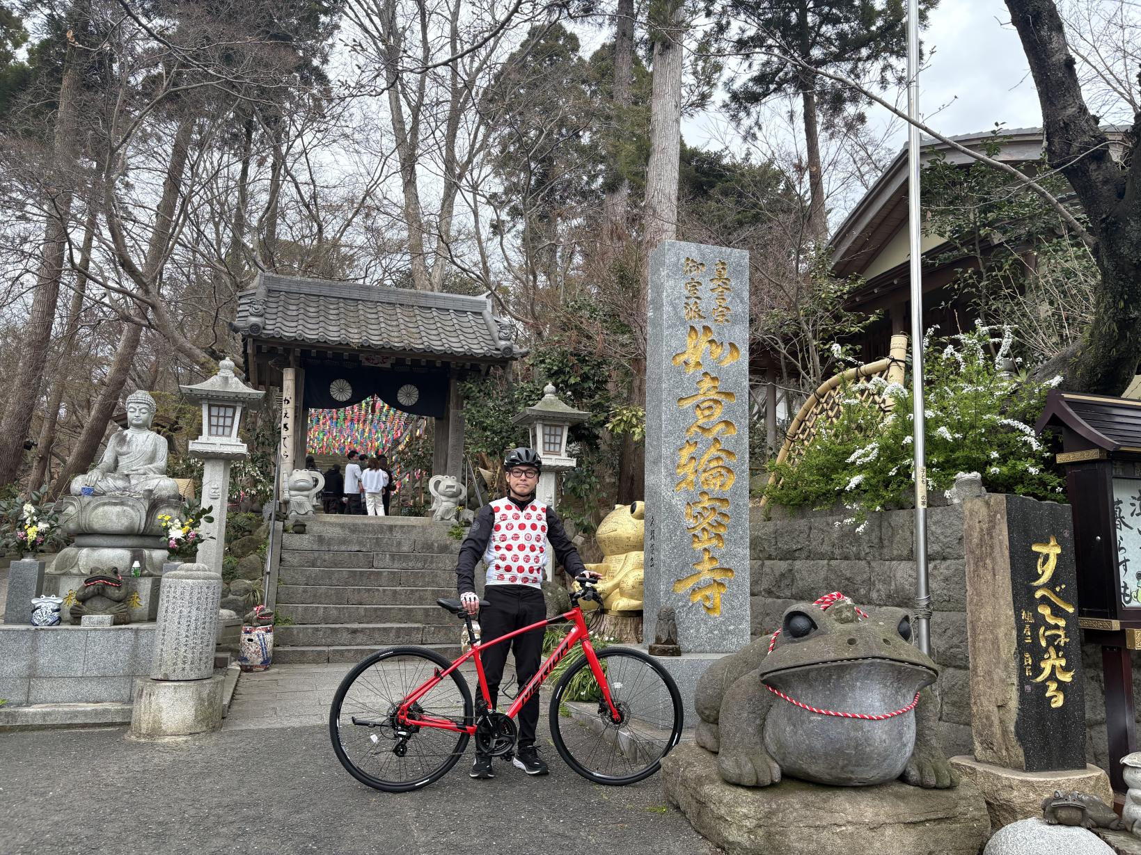如意輪寺＆創作料理 蕎麦とびうめ-0