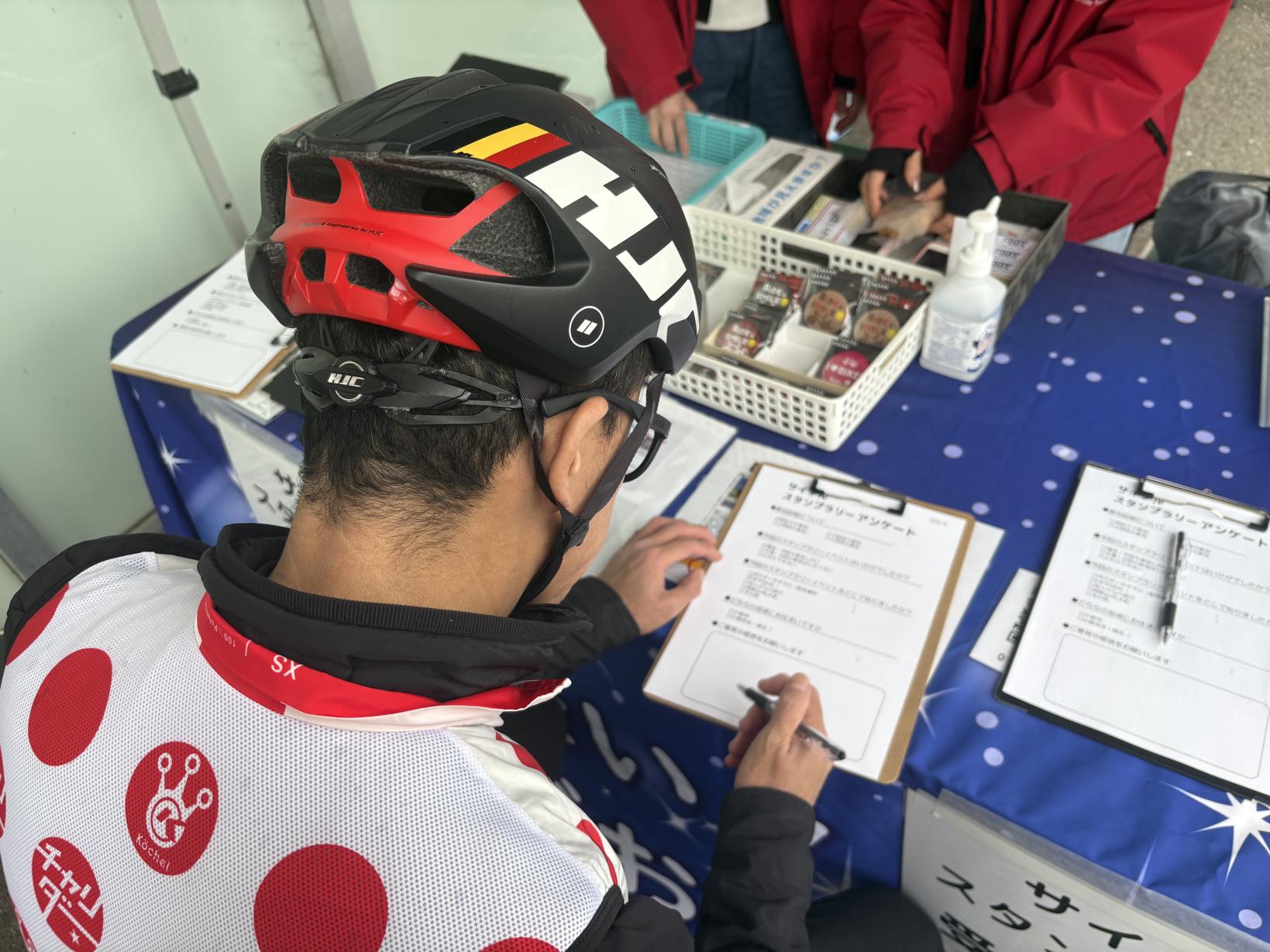 小郡サイクル旅の締めくくり-0