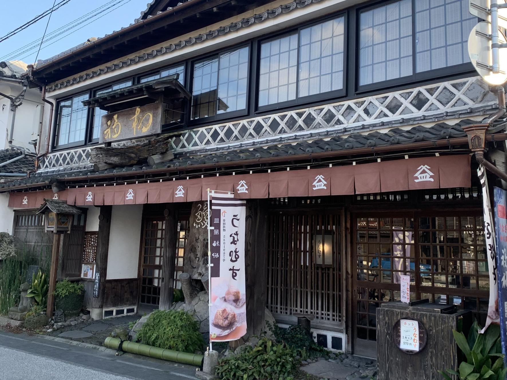 川下りの船と並走も-3