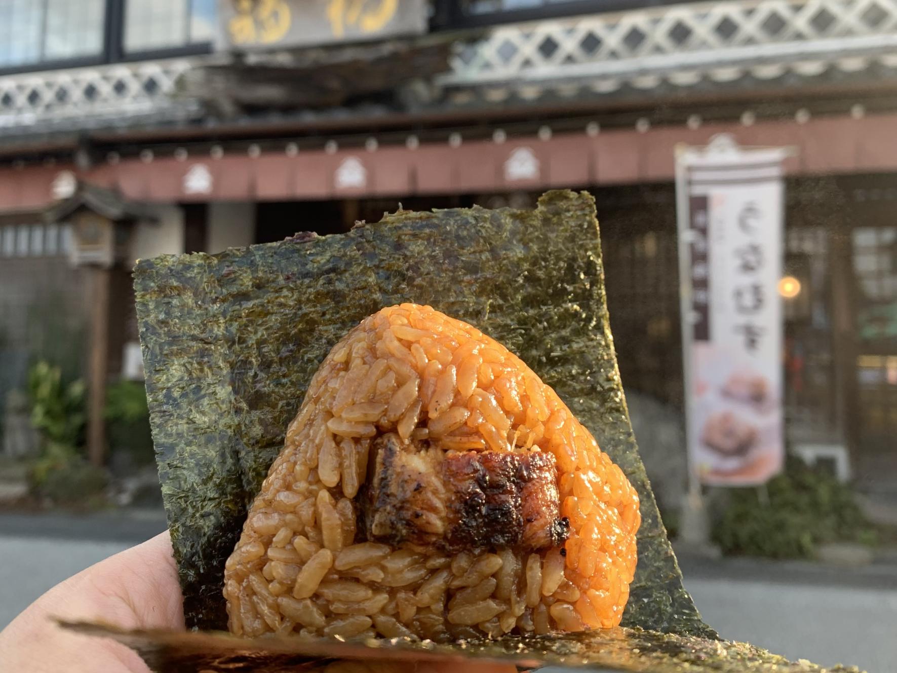 川下りの船と並走も-4