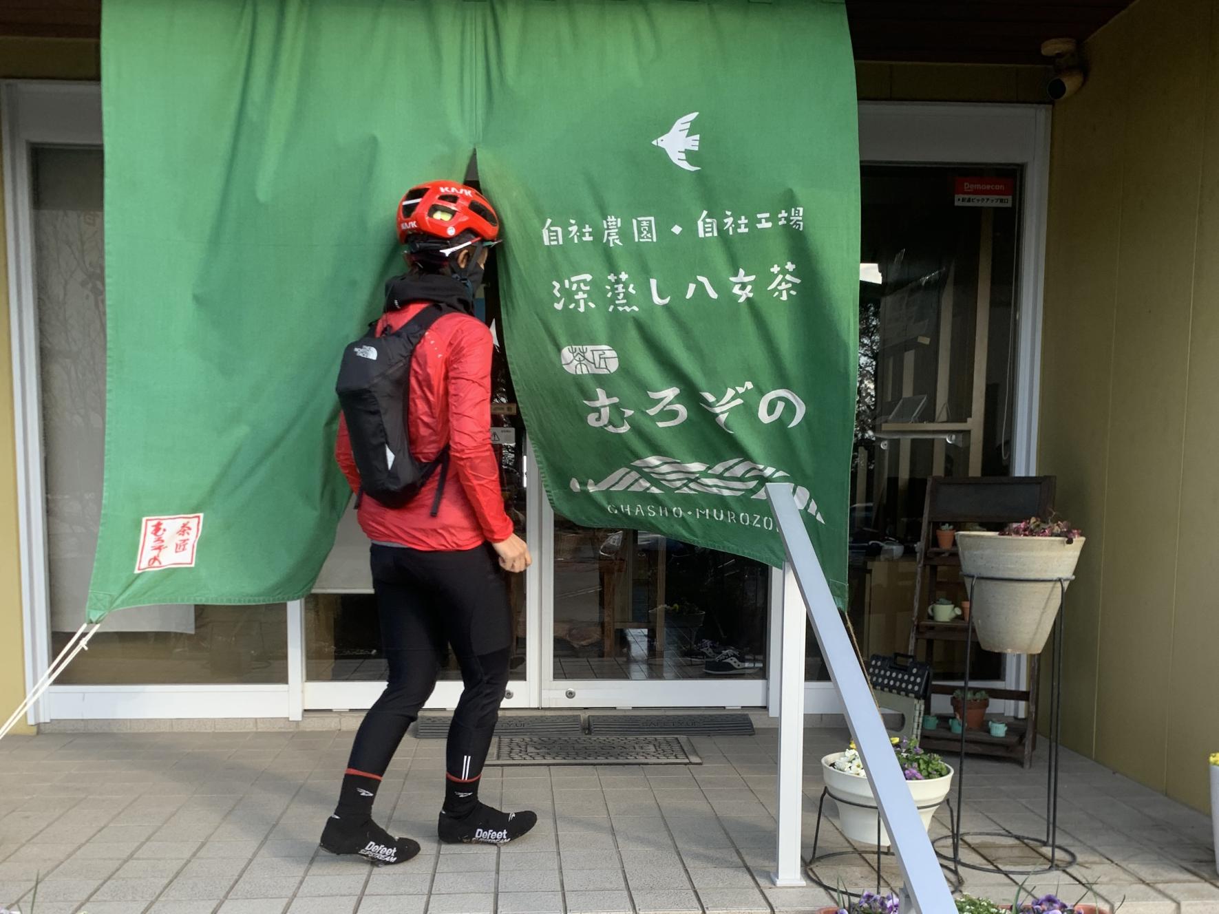 八女茶の和スイーツでツアー完結♪-0
