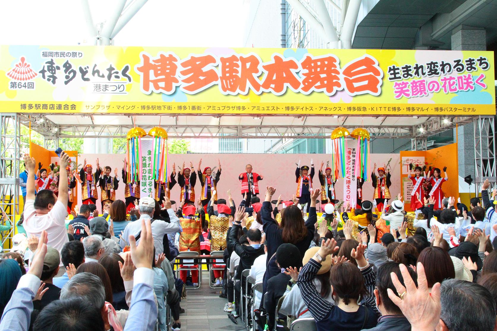 見どころ③演舞台-0