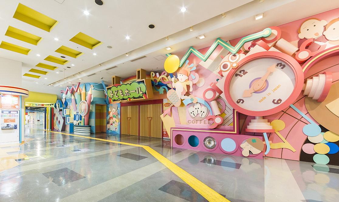 北九州市立子どもの館 HOW!?（北九州市）-2