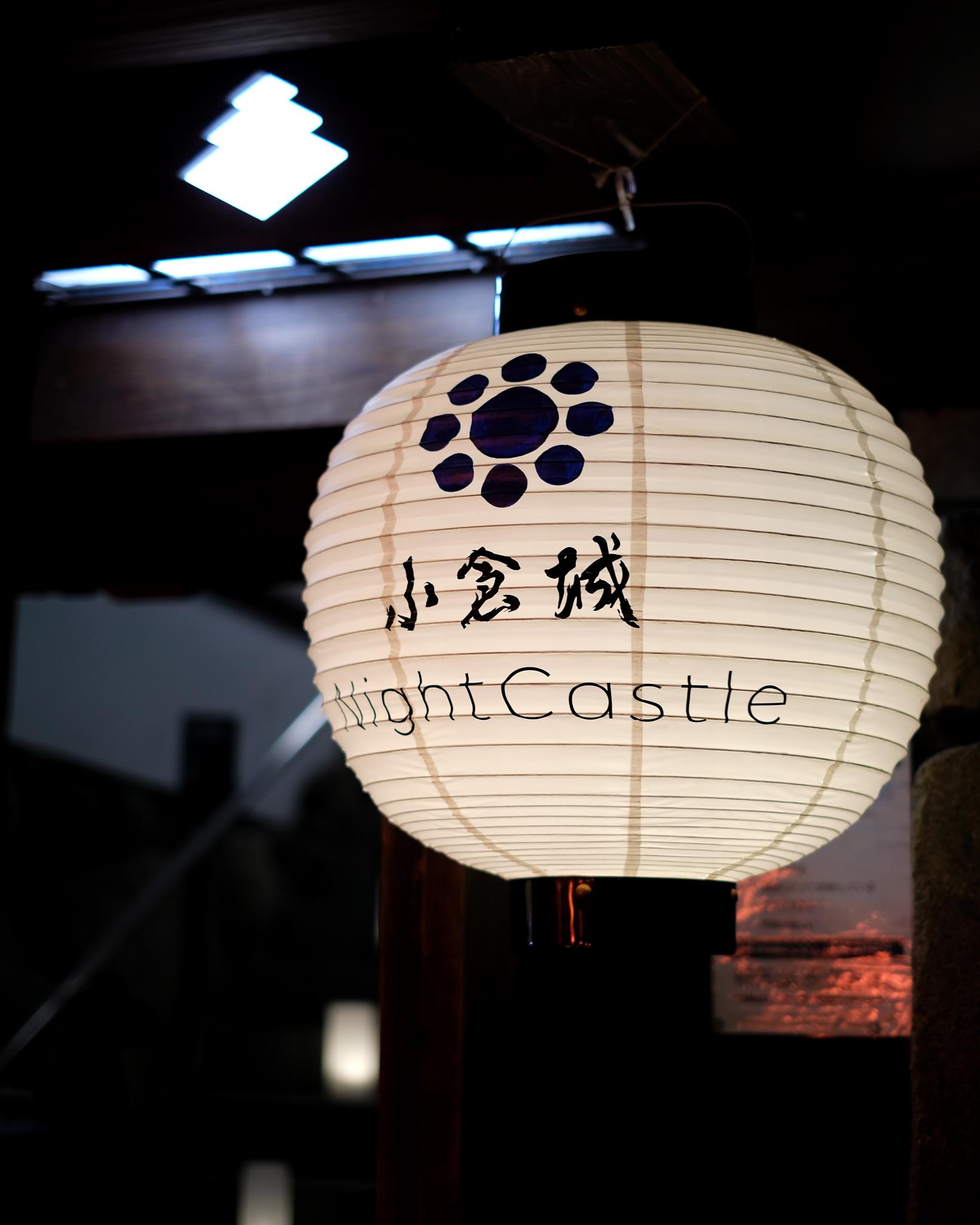 天空のカフェ・バー-8