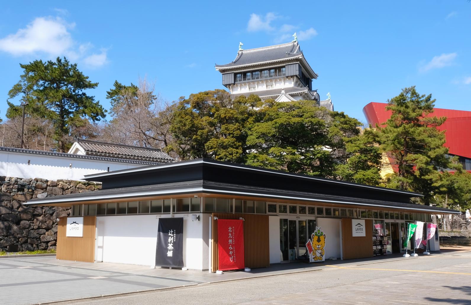 散策の後は「しろテラス」でお土産探し-0