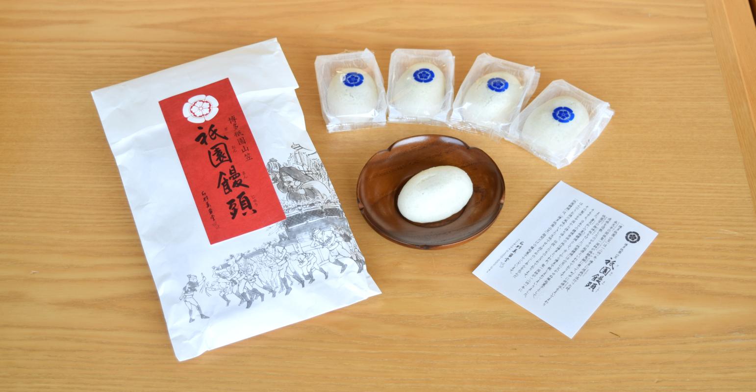 石村萬盛堂-0