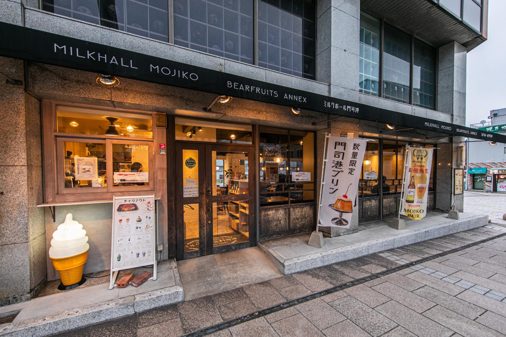 ミルクホール門司港【北九州市】-5