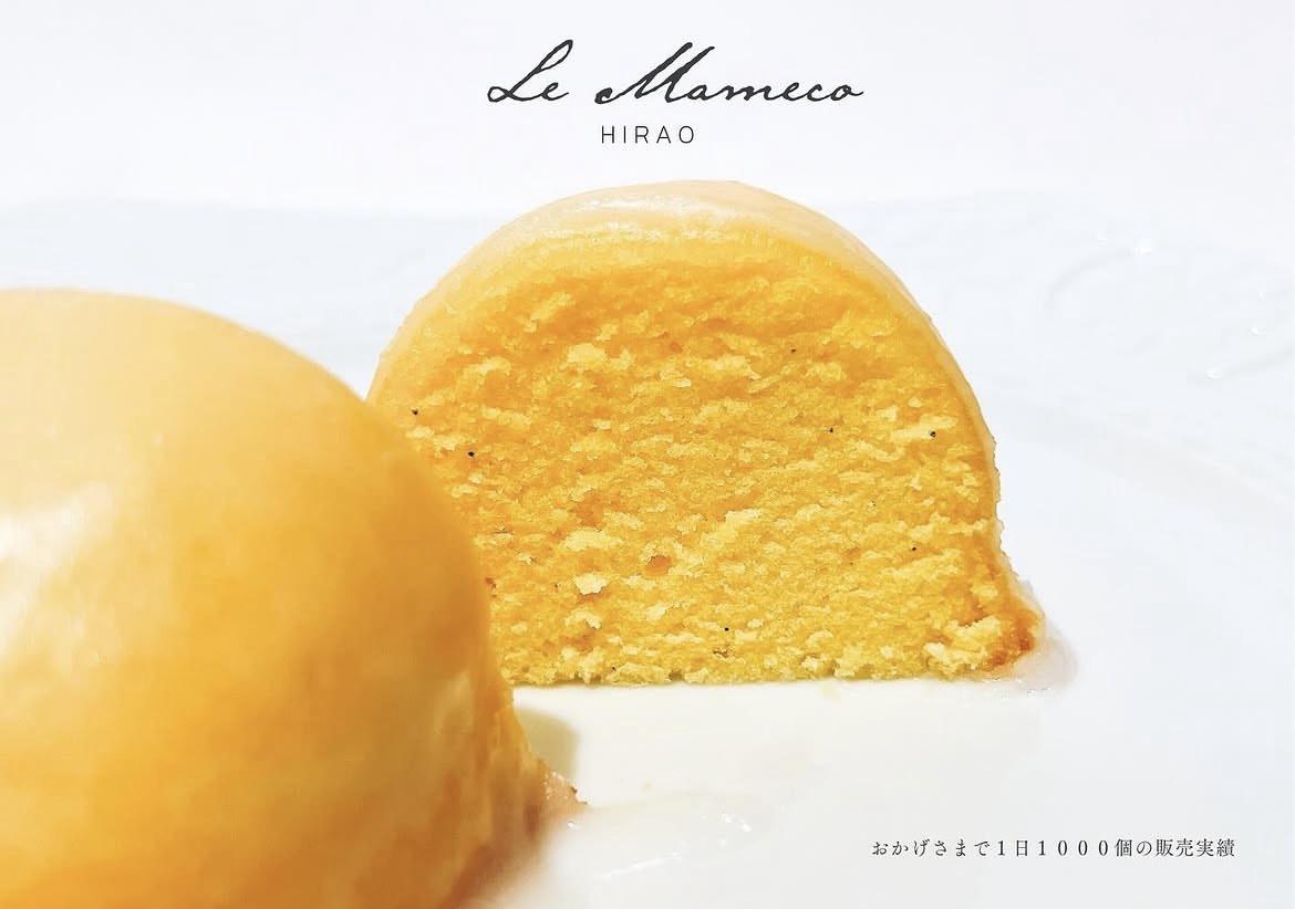 Le Mameco HIRAO（ル・マメコ ヒラオ）【福岡市】-5