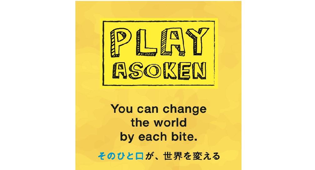 8月21日（金）-0