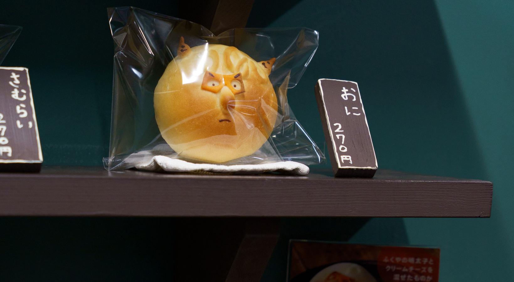 【5位】可愛すぎて迷う！ユニークなパン「ぱん屋のぺったん」（福岡市）／6月10日-2