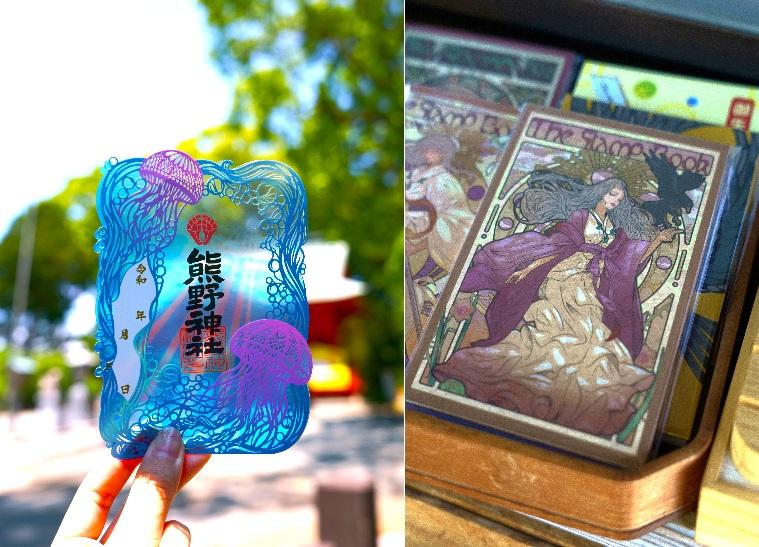 【9位】かわいいと伝統が共存する導きの神社「熊野神社」（大牟田市）／6月13日-1