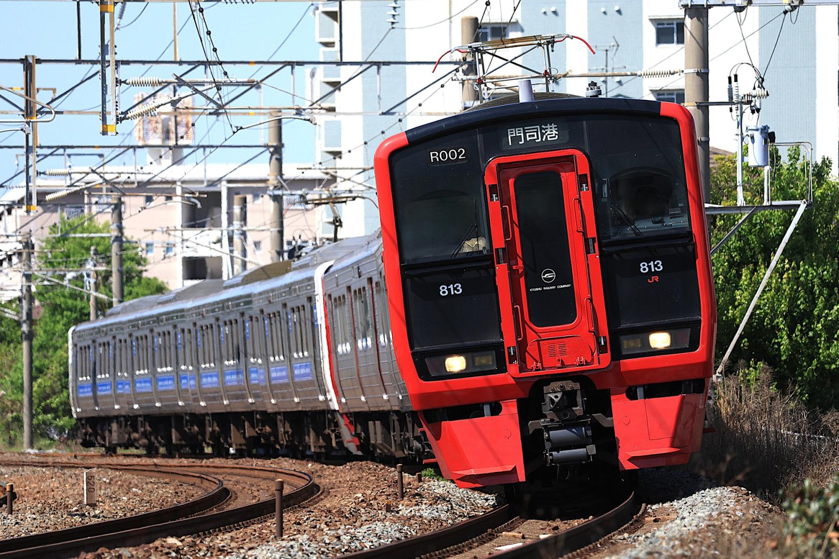 臨時列車（JR 九州）-0