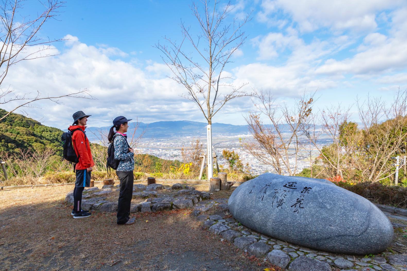 耳納連山（高良山）-2