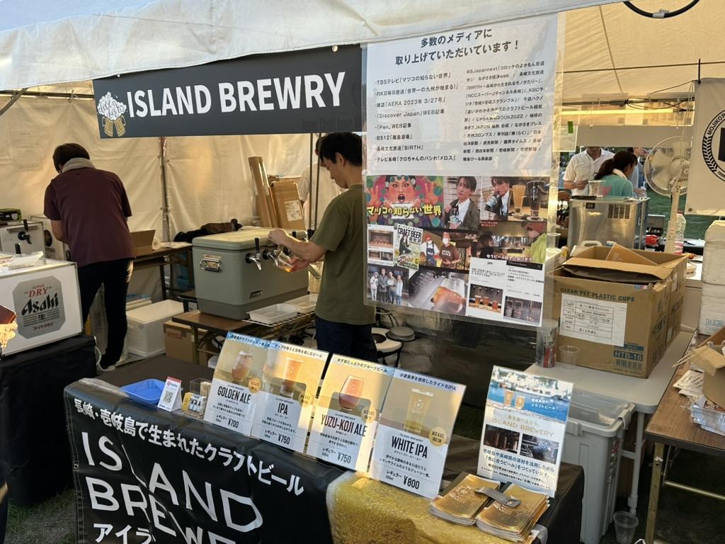 【가쓰야마 공원（勝山公園）】Japan Craftbeer Weekend 2026（北九州市）-1