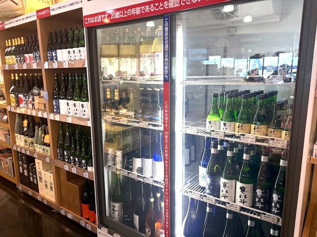 8.道の駅 うすい【嘉麻市】-6