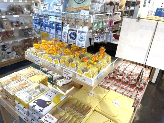 8.道の駅 うすい【嘉麻市】-7