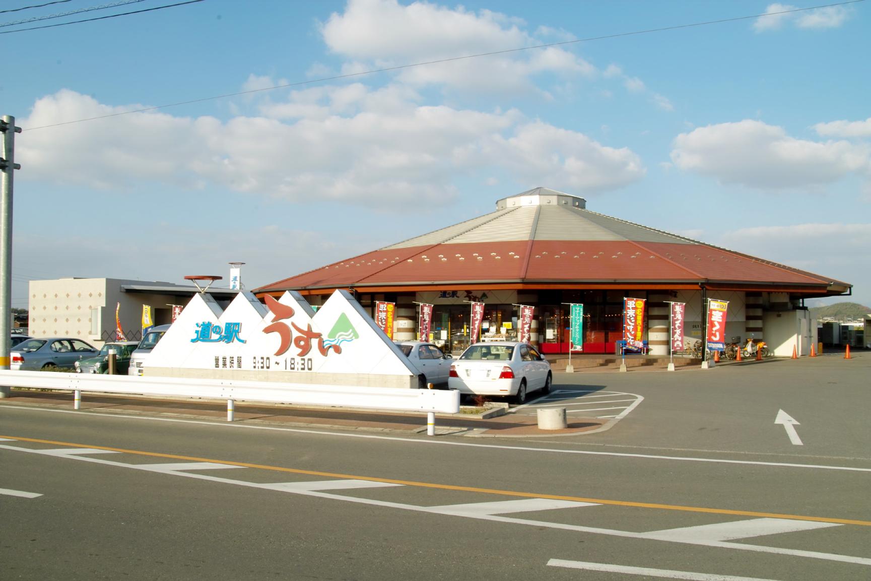 8.道の駅 うすい【嘉麻市】-8