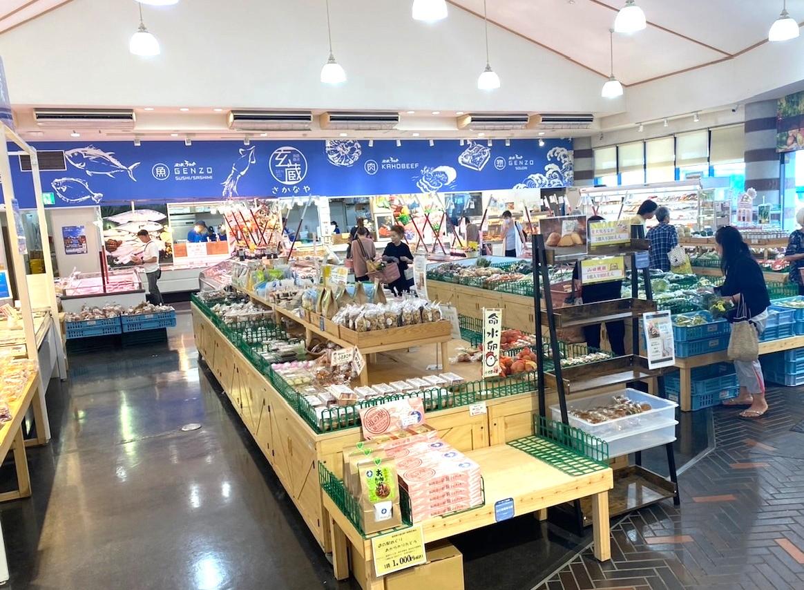 8.道の駅 うすい【嘉麻市】-0