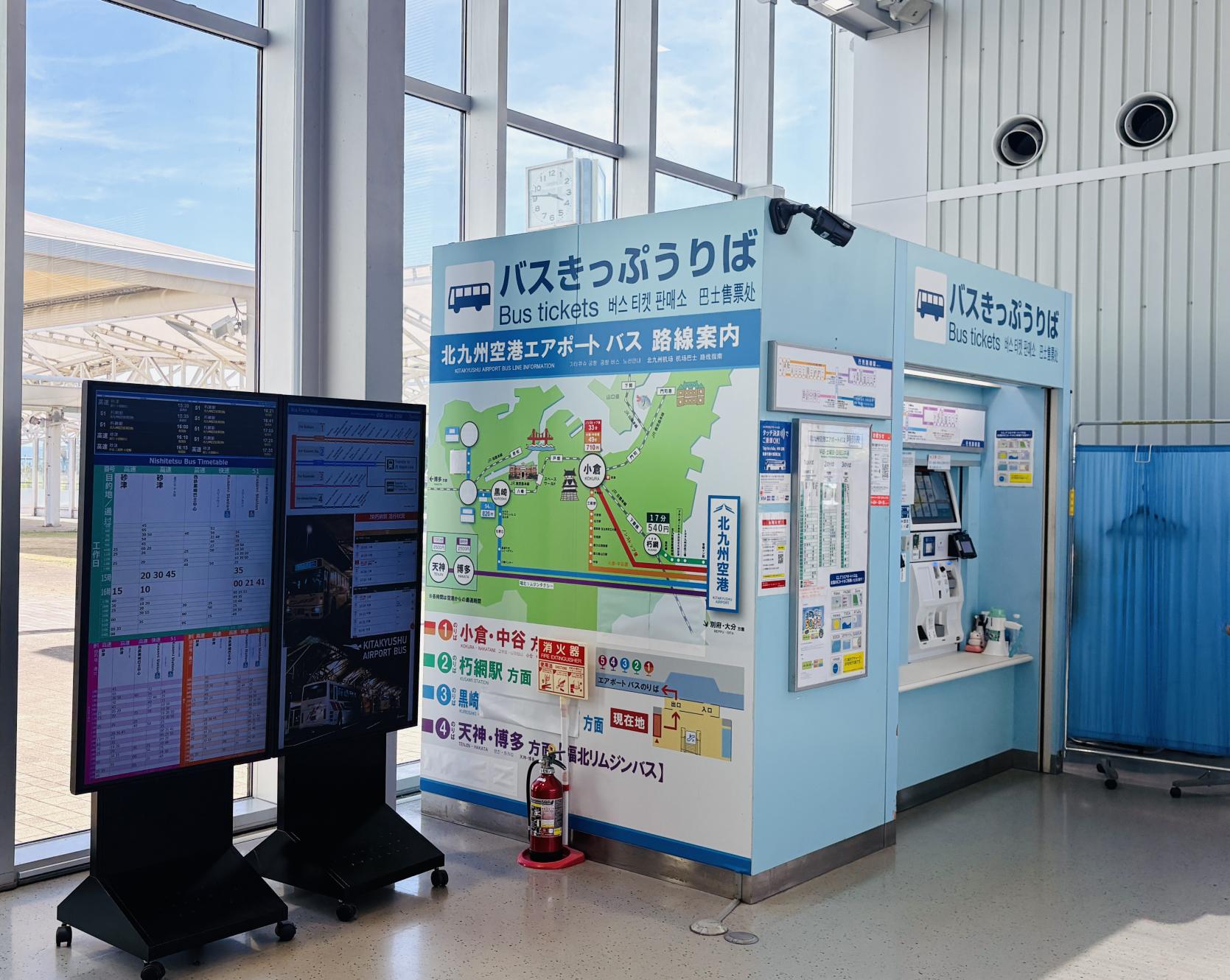 北九州機場玩法①　1樓抵達大廳-1