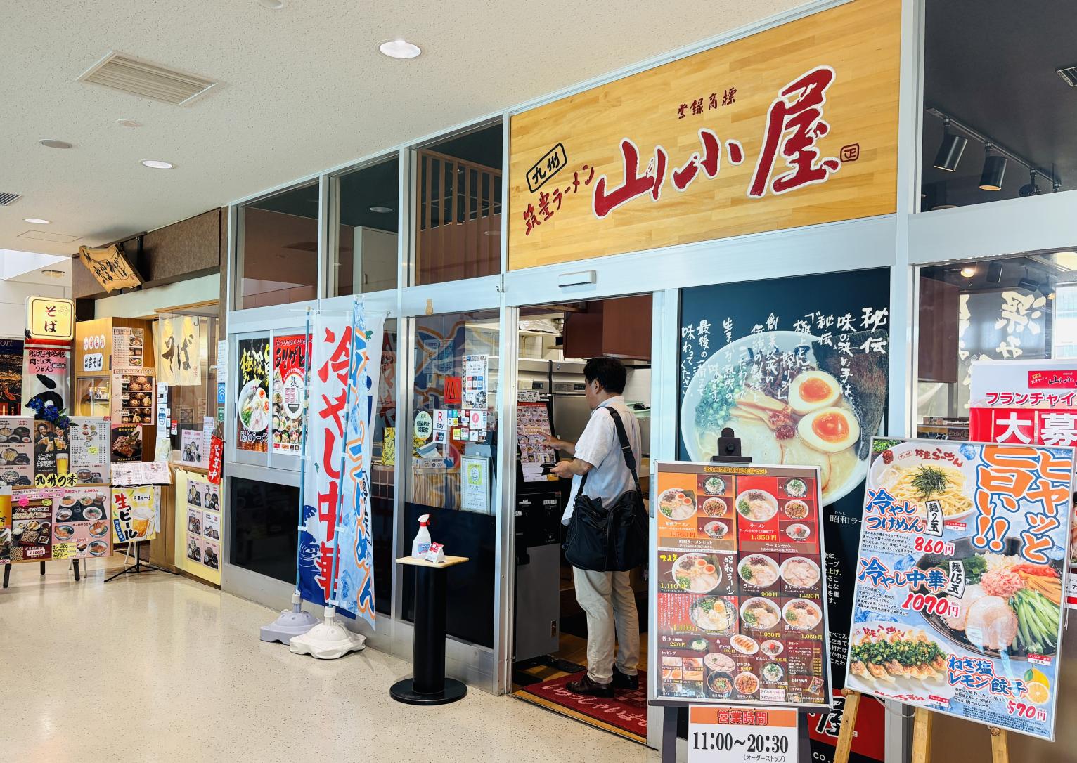 北九州機場玩法③　3樓觀景台、餐廳-0