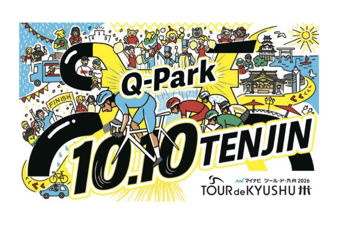 Q-Park 10.10 TENJIN-0