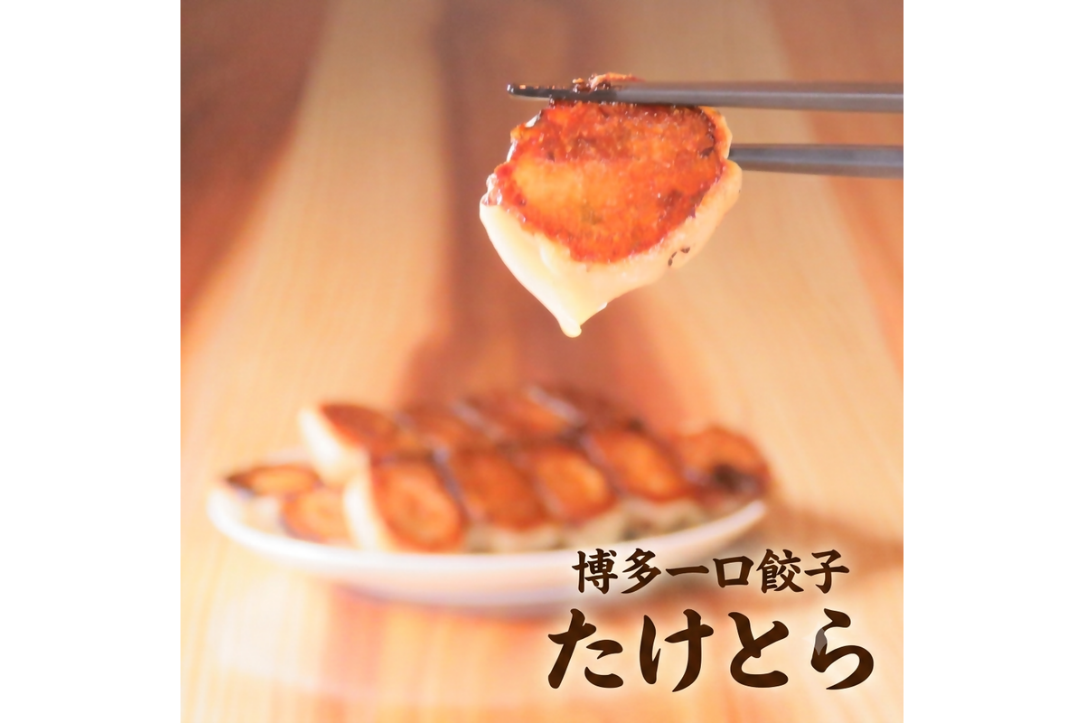 博多うまいもん市-1