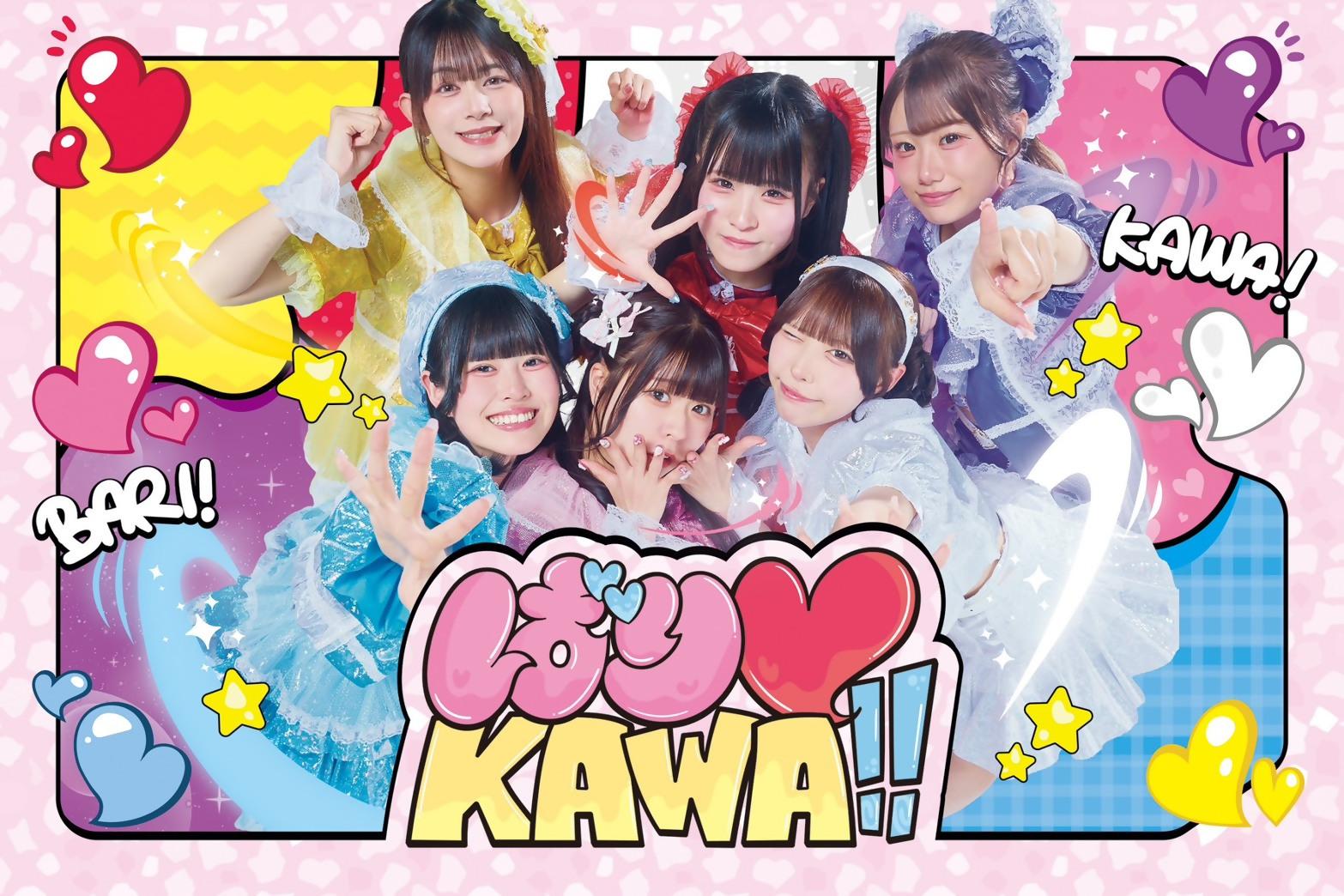 アイドルフェス-2