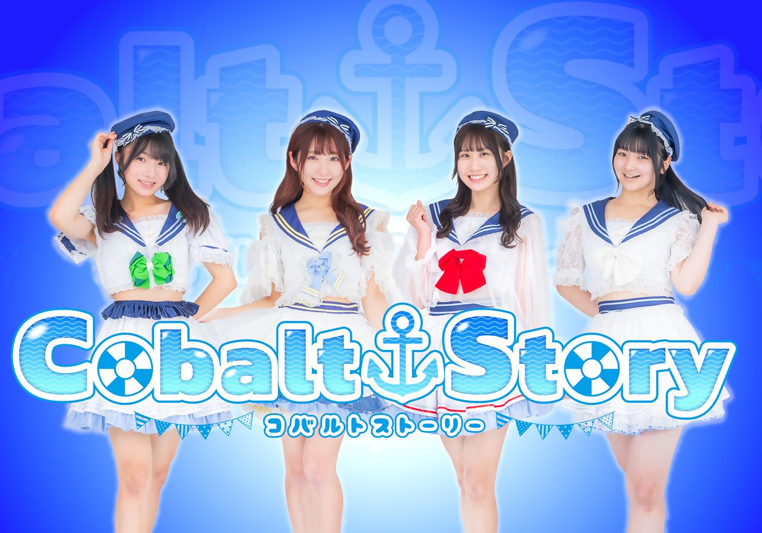 アイドルフェス-3