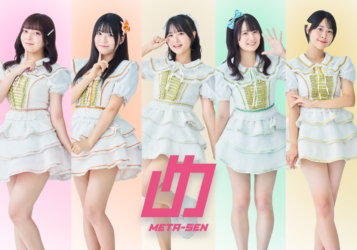 アイドルフェス-5