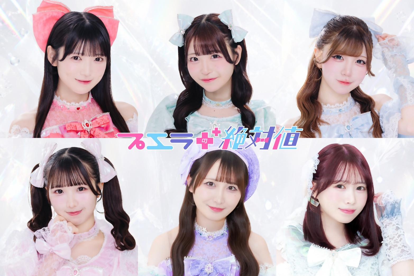 アイドルフェス-7